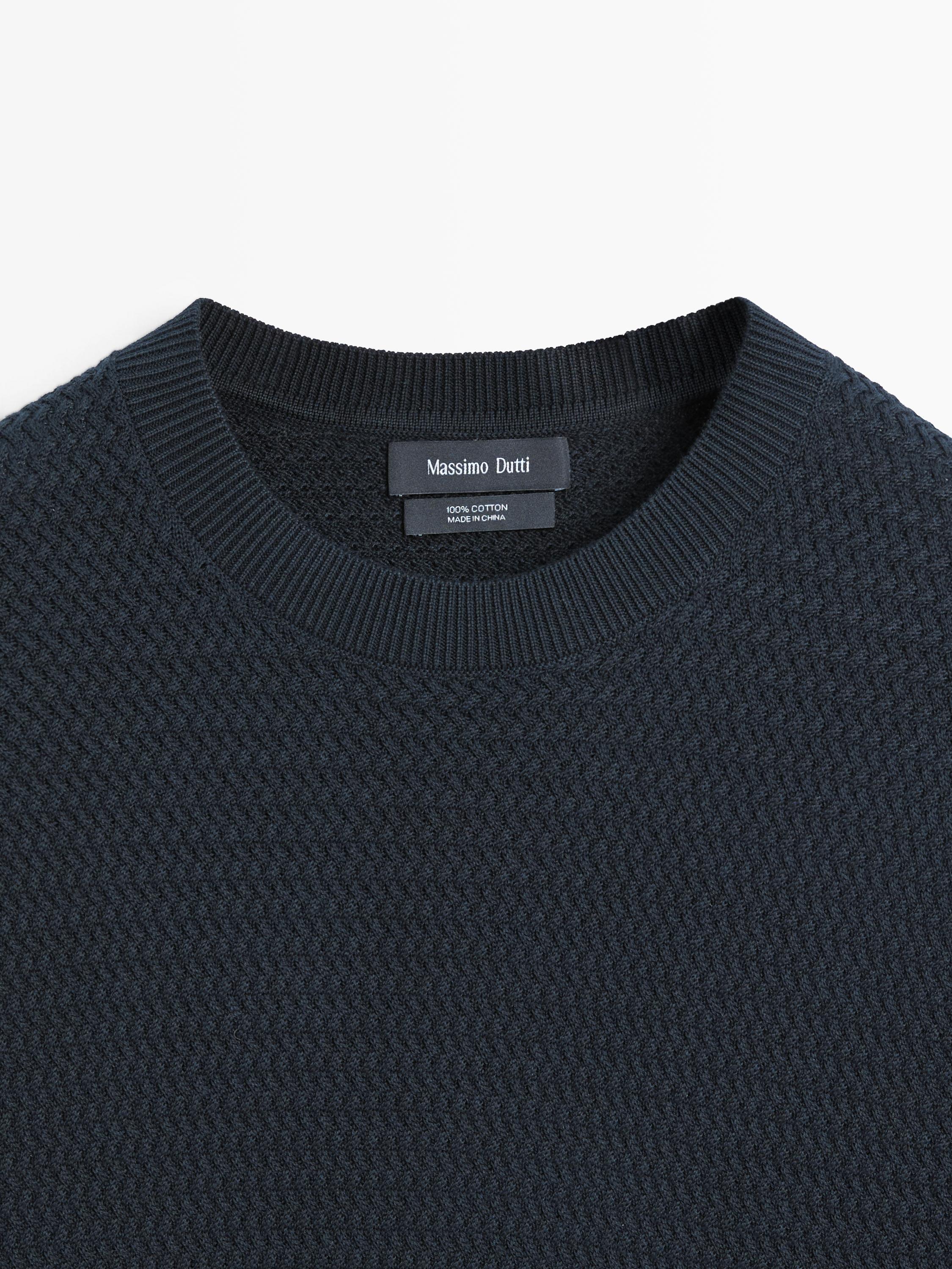 T-shirt en maille texturée à manches courtes